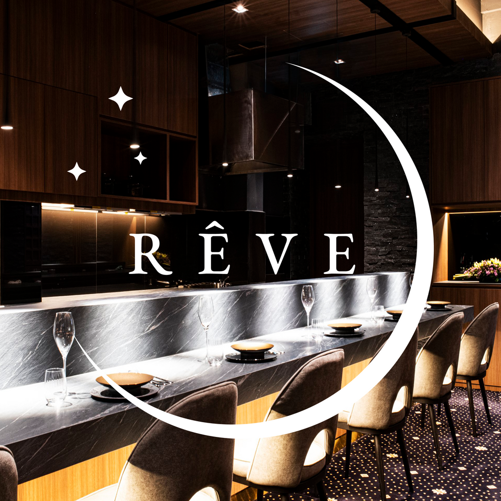 Rêve