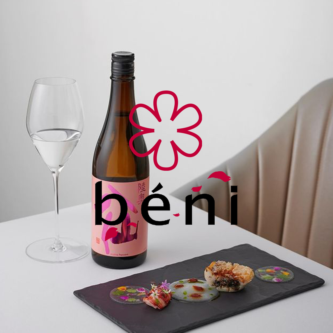 béni by Kenji Yamanaka