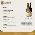 DOMAINE PONSOT WINE DINNER with Alexandre Abel